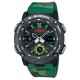 Часы CASIO GA-2000GZ-3AER Часы CASIO GA-2000GZ-3AER