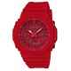 Часы CASIO GA-2100-4AER Часы CASIO GA-2100-4AER