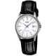 Часы CASIO LTP-1183E-7AEF