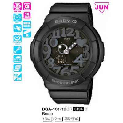 Часы CASIO BGA-131-1BER