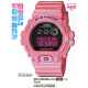 Часы CASIO DW-6900SN-4ER