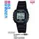 Часы CASIO LA-20WH-1AEF