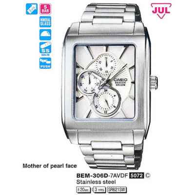 Часы CASIO BEM-306D-7AVDF