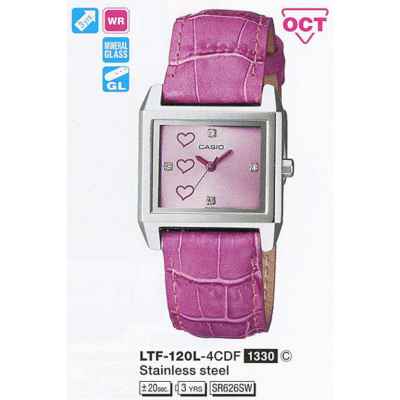 Часы CASIO LTF-120L-4CDF