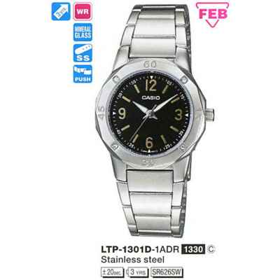 Часы CASIO LTP-1301D-1AEF