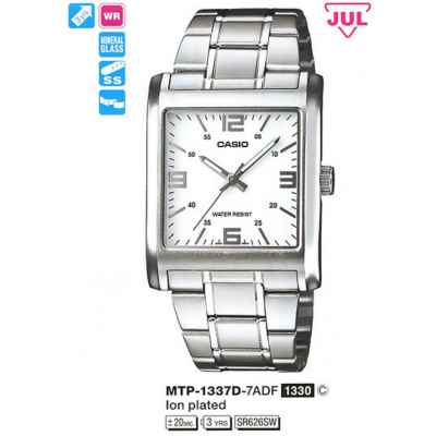 Часы CASIO MTP-1337D-7AEF