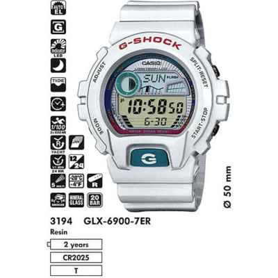 Часы CASIO GLX-6900-7ER