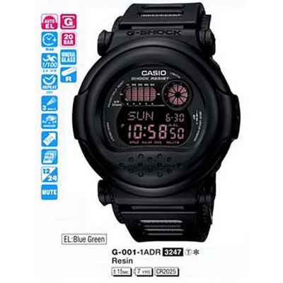 Часы CASIO G-001-1AER