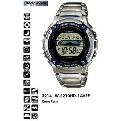 Часы CASIO W-S210HD-1AVEF