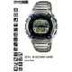 Часы CASIO W-S210HD-1AVEF