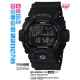 Часы CASIO GR-8900A-1ER