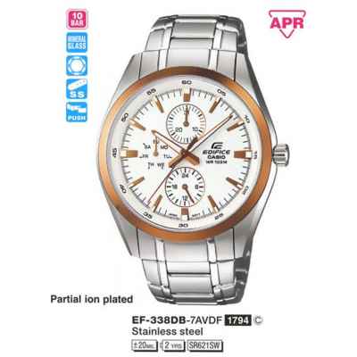Часы CASIO EF-338DB-7AVDF