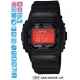 Часы CASIO GRX-5600GE-1ER