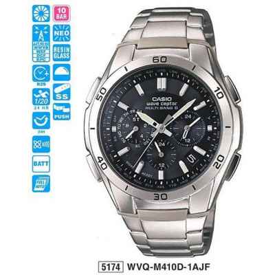 Часы CASIO WVQ-M410D-1AER