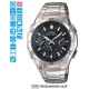 Часы CASIO WVQ-M410D-1AER Часы CASIO WVQ-M410D-1AER
