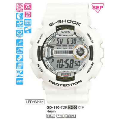 Часы CASIO GD-110-7ER