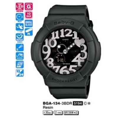 Часы CASIO BGA-134-3BER