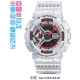 Часы CASIO GA-110EH-8AER Часы CASIO GA-110EH-8AER