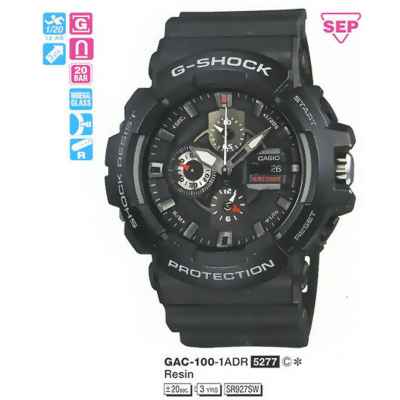 Часы CASIO GAC-100-1AER