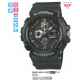 Часы CASIO GAC-100-1AER Часы CASIO GAC-100-1AER