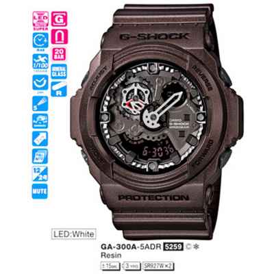 Часы CASIO GA-300A-5AER