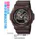 Часы CASIO GA-300A-5AER Часы CASIO GA-300A-5AER
