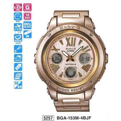 Часы CASIO BGA-153M-4BER
