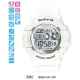 Часы CASIO BGD-141-7ER Часы CASIO BGD-141-7ER