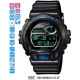 Часы CASIO GB-6900AA-A1ER Часы CASIO GB-6900AA-A1ER