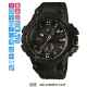 Часы CASIO GW-A1000FC-1AER