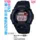 Часы CASIO BLX-102-1ER