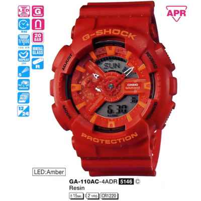 Часы CASIO GA-110AC-4AER