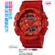 Часы CASIO GA-110AC-4AER Часы CASIO GA-110AC-4AER