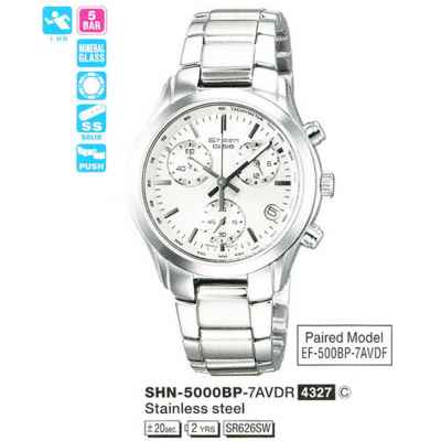 Часы CASIO SHN-5000BP-7AVEF