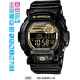 Часы CASIO GD-350BR-1ER