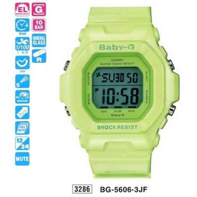 Часы CASIO BG-5606-3ER