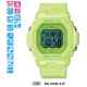 Часы CASIO BG-5606-3ER