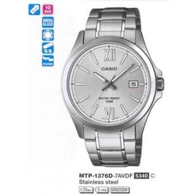 Часы CASIO MTP-1376D-7AVDF