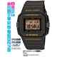 Часы CASIO GW-5530C-1ER
