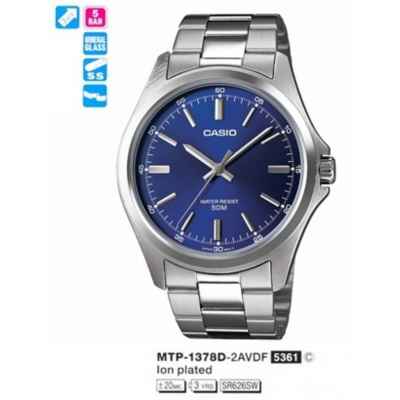 Часы CASIO MTP-1378D-2AVDF