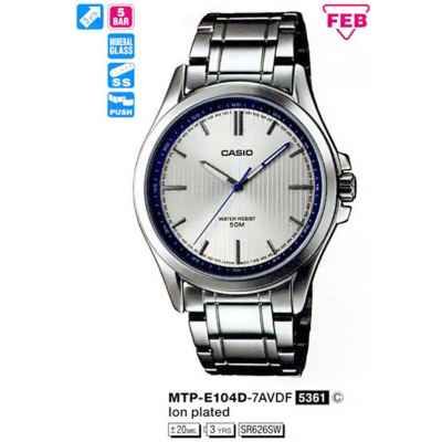 Часы CASIO MTP-E104D-7AVDF
