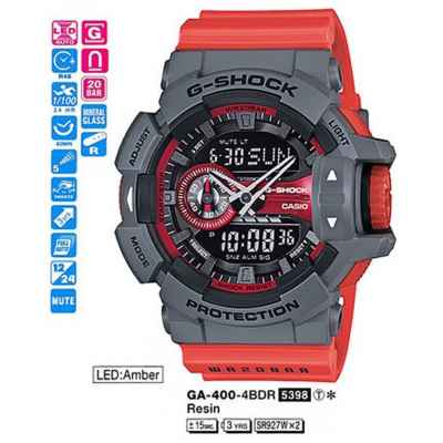 Часы CASIO GA-400-4BER