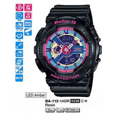 Часы CASIO BA-112-1AER
