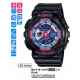 Часы CASIO BA-112-1AER