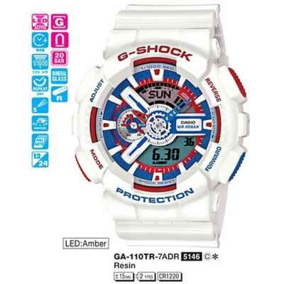 Часы CASIO GA-110TR-7AER
