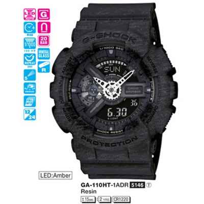 Часы CASIO GA-110HT-1AER