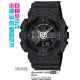 Часы CASIO GA-110HT-1AER Часы CASIO GA-110HT-1AER