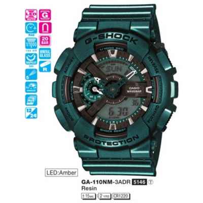 Часы CASIO GA-110NM-3AER