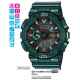 Часы CASIO GA-110NM-3AER Часы CASIO GA-110NM-3AER