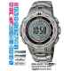 Часы CASIO PRW-3100T-7ER Часы CASIO PRW-3100T-7ER